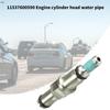 Metal Coolant Hose Engine Cylinder Head Connector Water Pipe, Suitable for F20 F21 F30 118i 316i 11537600590 Maintenance