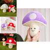 Adorable Soft Plush Mushroom Toy For Kids Perfect For Gifts And Home Dcor