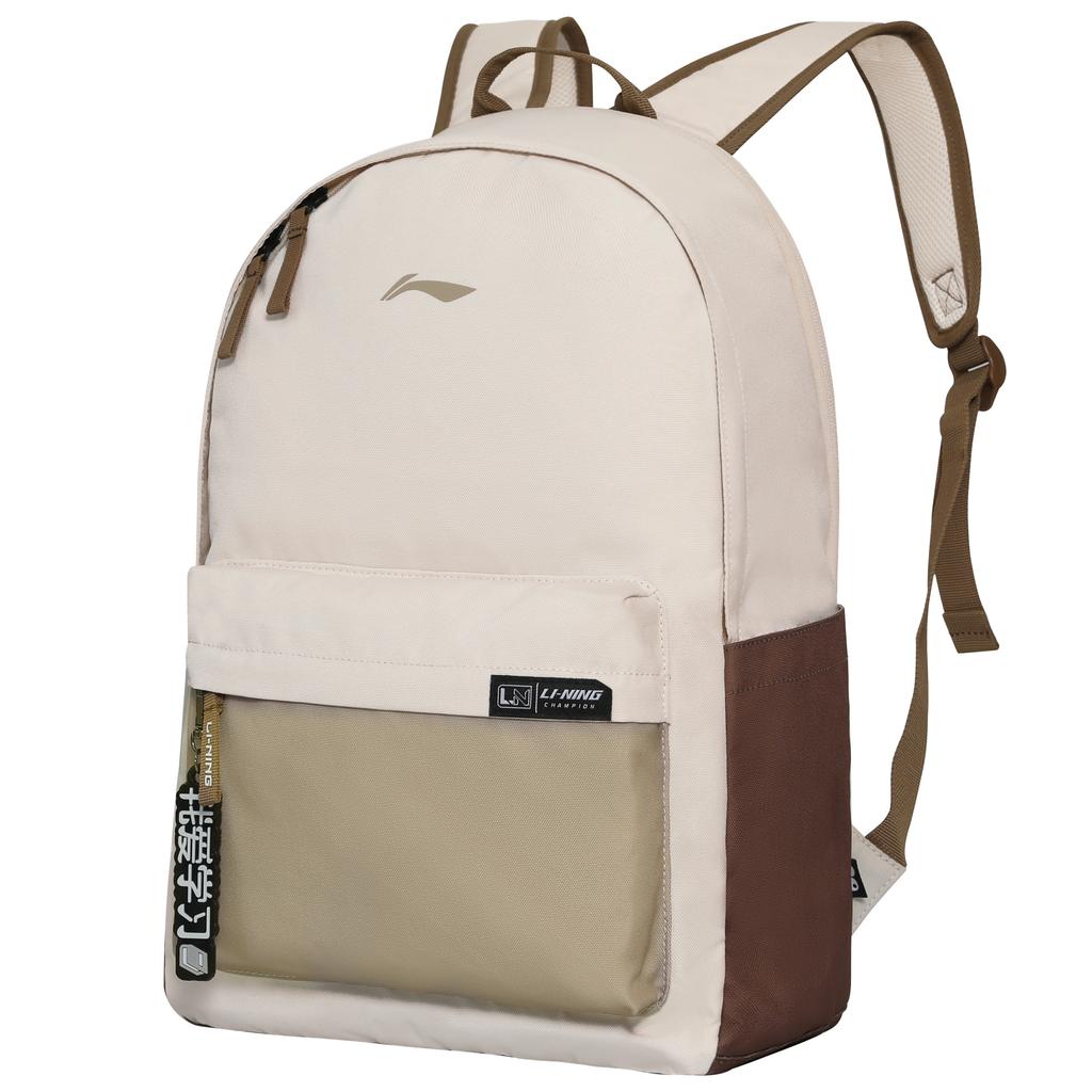 Li Ning Polyester Backpack Unisex Brown ABSU319-6