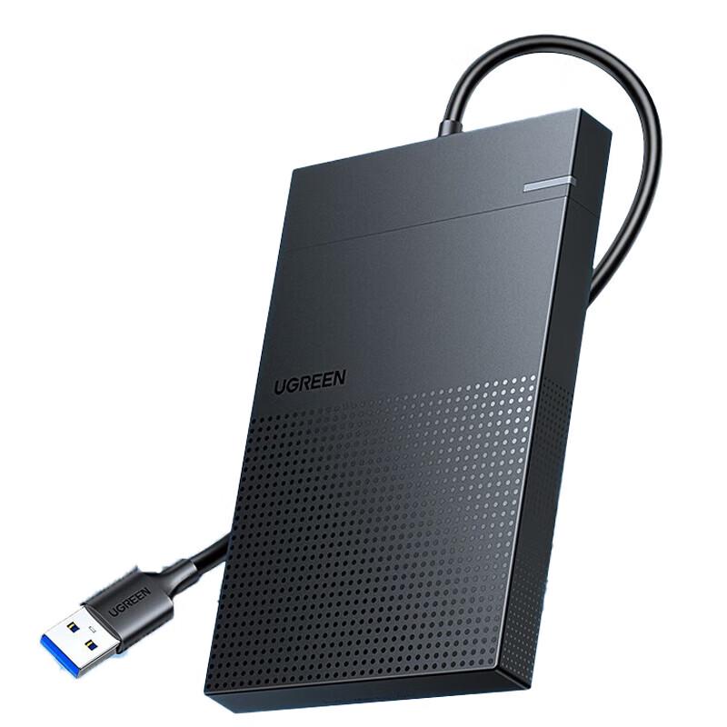 UGREEN 2.5-inch SATA Hard Drive Enclosure