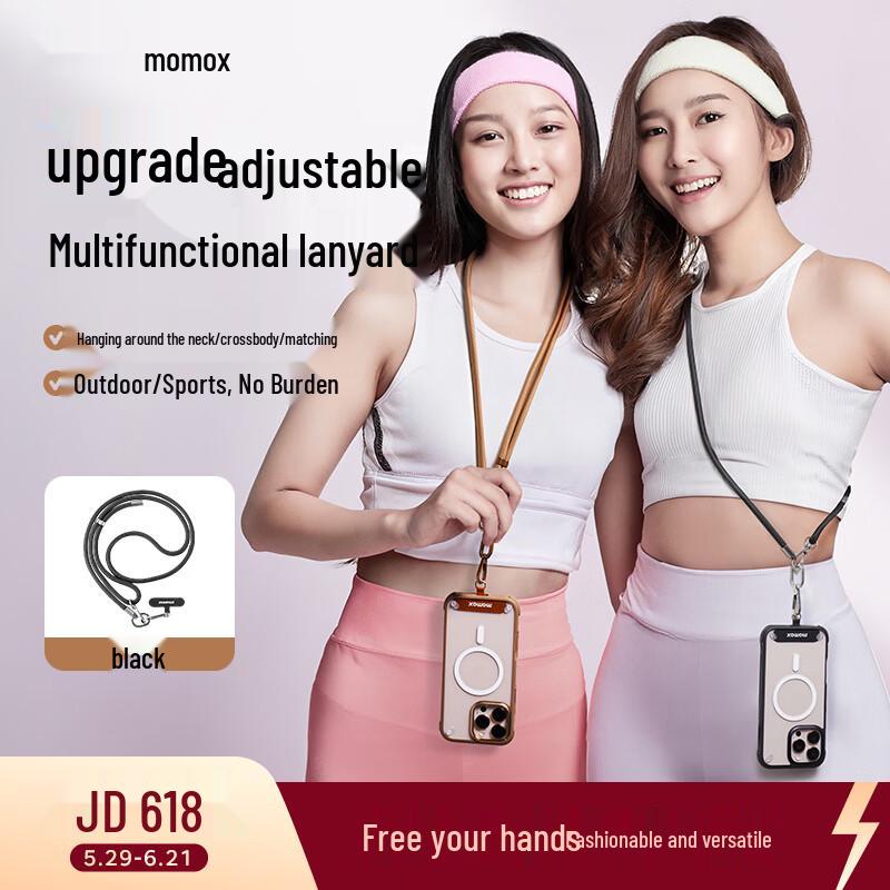 MOMAX Ret retractable universal phone lanyard чёрный