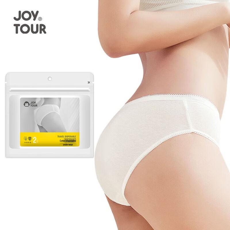 

Jiatu Women s Disposable Panties, L Size (10 Count)