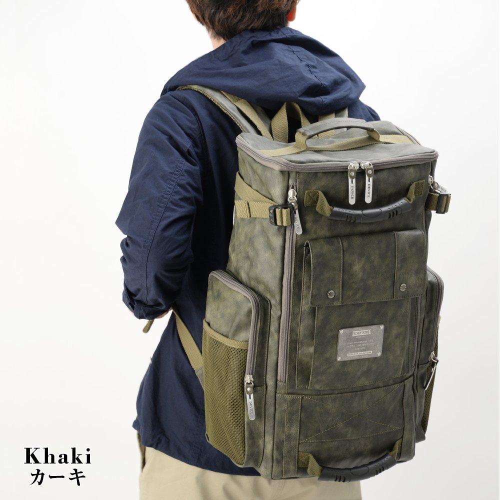 DEVICE MAD Square Backpack DRG50120