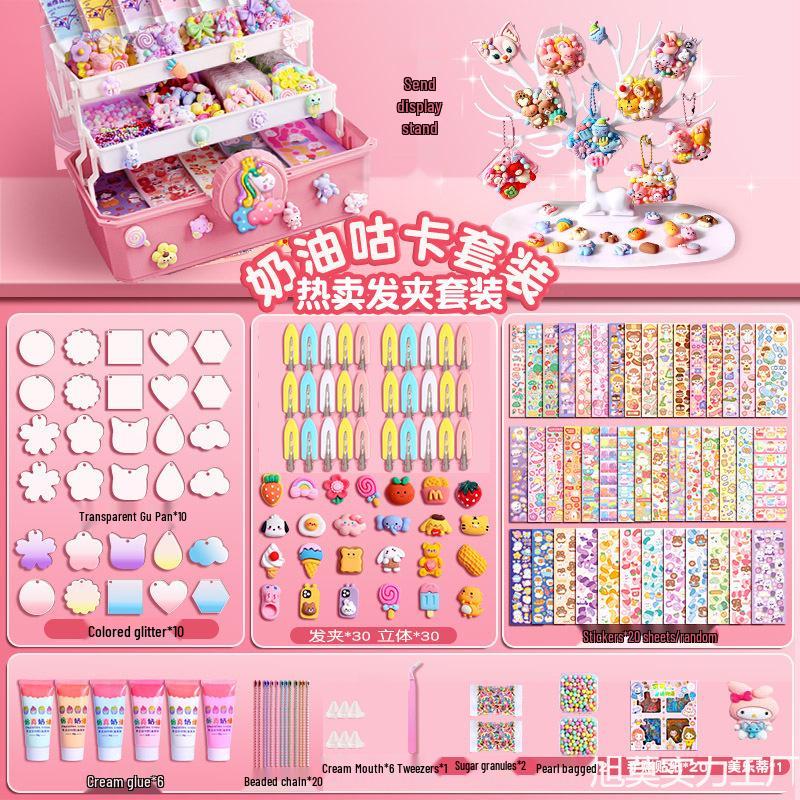 Guka Gura Card Toy Set - Uka Buka Collection