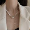 New Niche Design Sense Splicing Pearl Necklace Ins Wind Love Pendant Collarbone Chain New Trendy