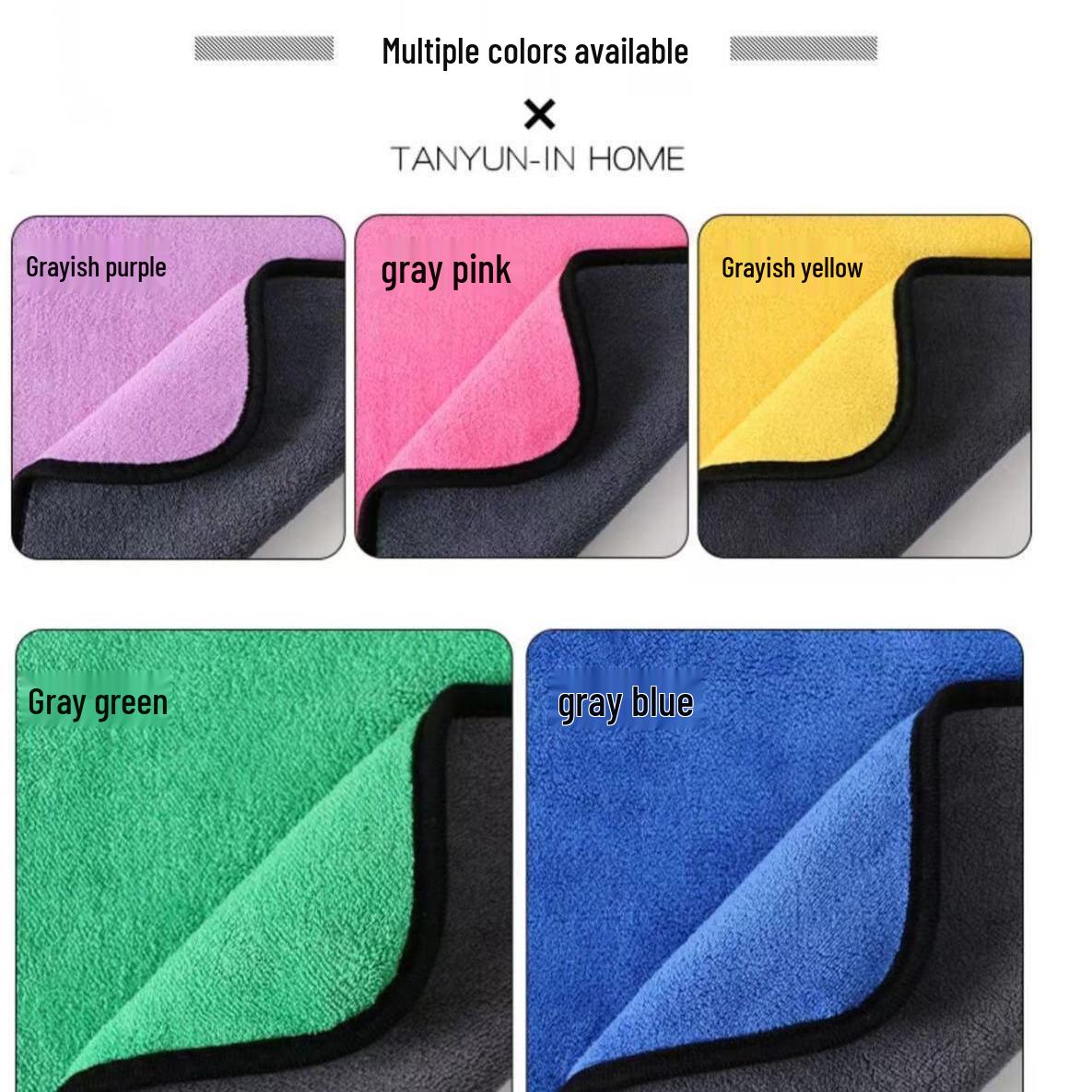 Double-Sided Coral Fleece Car Wash Towel - Thick Multifunctional Cleaning Cloth 25x25cm серый/жёлтый