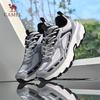 Camel Unisex Outdoor Hiking Shoes