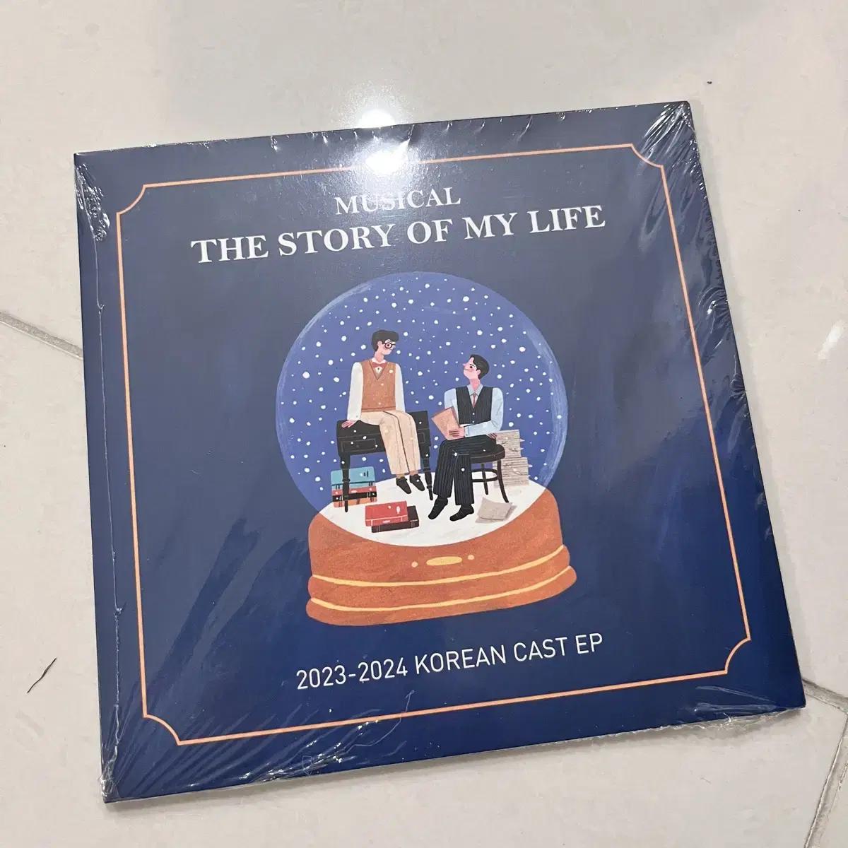 

Musical story Of My Life Ost Cd