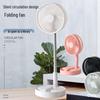 Multifunktioneller tragbarer faltbarer Ventilator: USB-aufladbar & leise für den Außenbereich oder den Schreibtisch