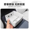 For Zeekr 9X Central Control Armrest Box Silicone Storage Box Scratch-Resistant Wear-Resistant Car Interior Modified Accessories