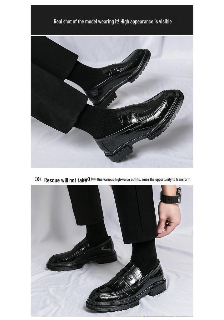 Four Seasons Trendy Men's Fashion Leather Slip-on Loafers with Thick Sole