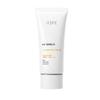 Iope UV Shield Sun Protector XP 60ml Korea Beauty