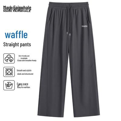 Men's Loose Waffle Weave Casual Pants