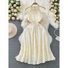 Accessible Luxury Fashion Shoulder-Baring A- Line Large Hem Dress Halterneck