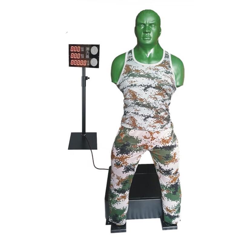 Interactive Psychological Venting Dummy Punching Power Tester One Size