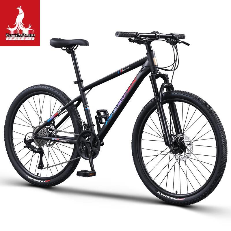 Phoenix Qi Qu Mountain Bike