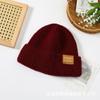 Thickened knitted wool hat Women's winter warm pullover hat Cold-proof and windproof pullover hat Cold hat Ear protection hat