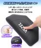 Vezel Car Knee Foot and Elbow Support Custom Parts for Center Leather with Memory Cotton Car Convenient Car Interior Car 1 Piece Pads, Cushions,
