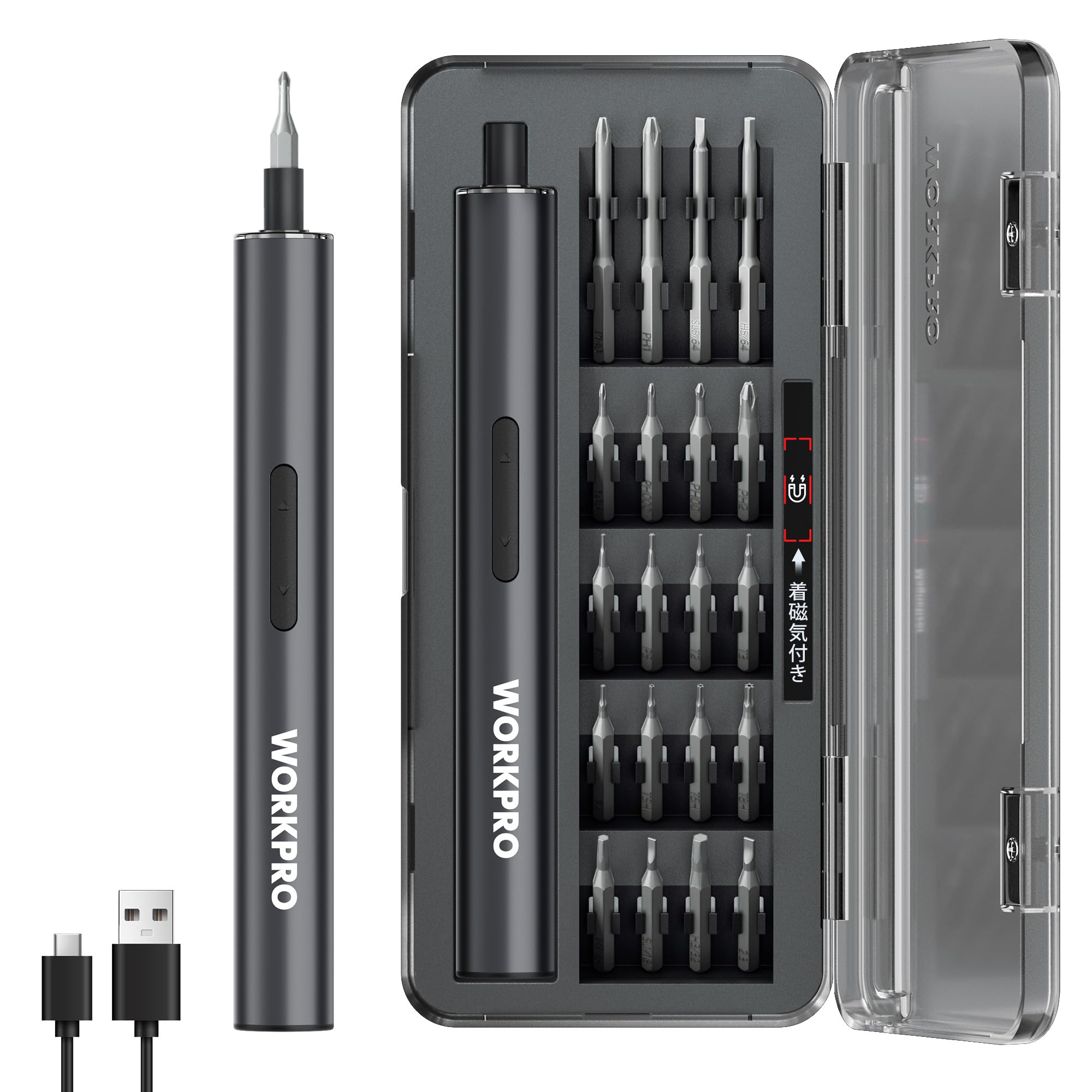 

WORKPRO Electric Precision Screwdriver Cordless Compact Screwdriver Set with LED S2 for Smartphone Watch Storage Case Included Set, 3.6V, 20-in-1,
