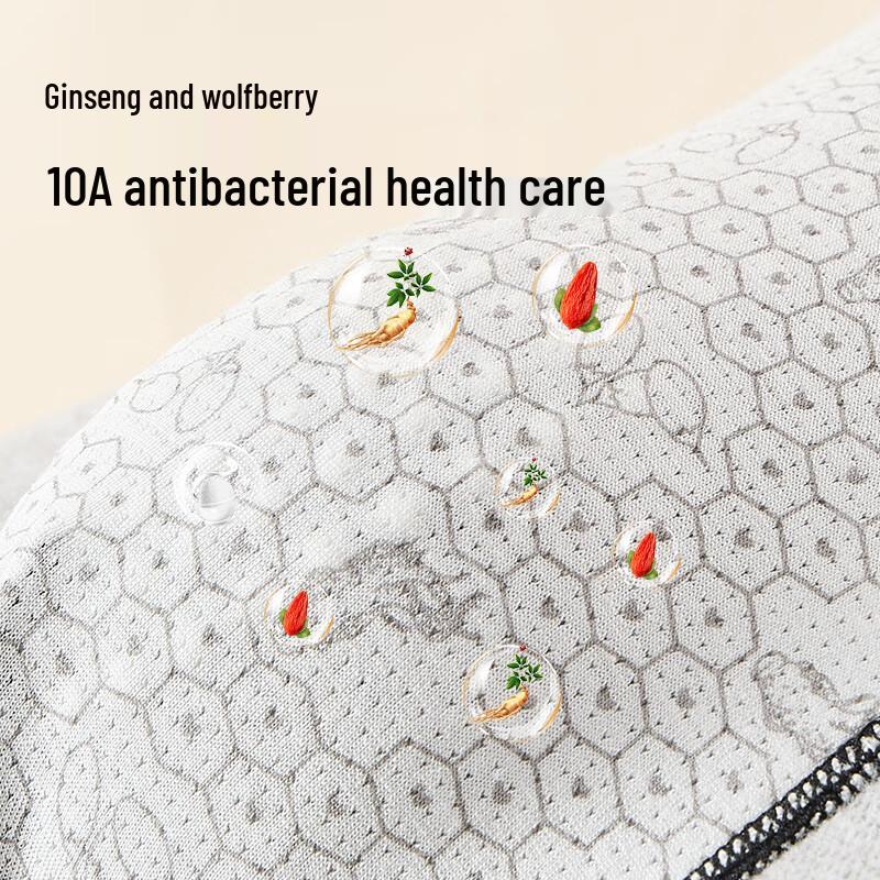 Mao Ren Men's Wool-Silk Blend Underwear-Free Thermal Pants