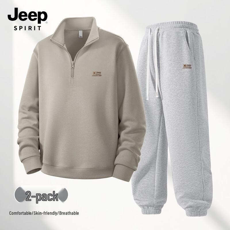 

Мужской комплект JEEP SPIRIT 2025: Толстовка на молнии до середины и повседневные спортивные штаны M