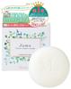 Delicate Zone Soap Venus Lab Feminature Jamu Clear Nano Soap Odor VIO Menopause Feminine Care 100g Made In Japan