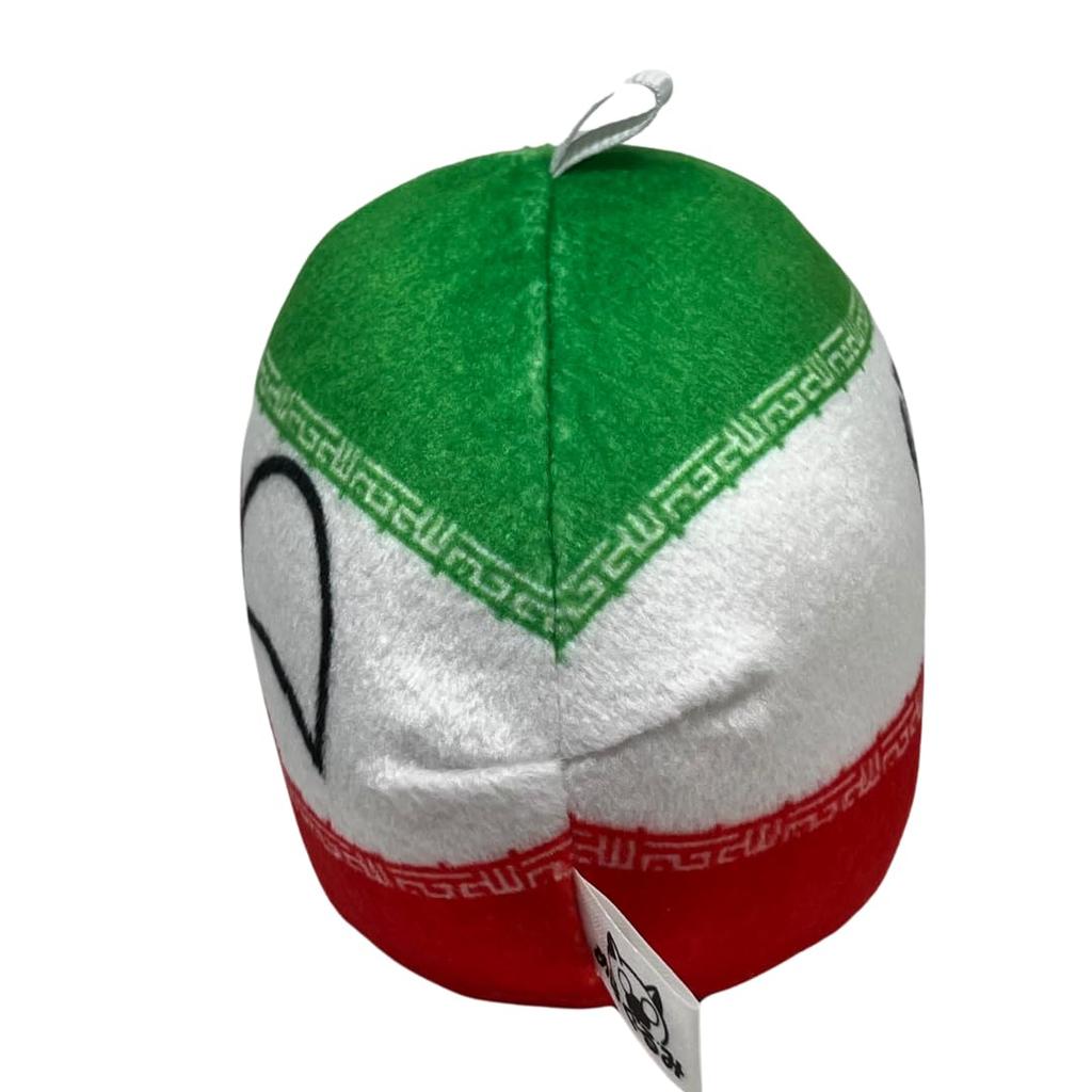 Mehagurumi Polandball Plyšová hračka Blízký východ 04 Írán
