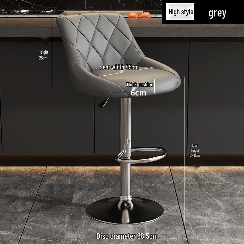 High Back Lift Bar Stool - Elegant Home or Bar Use