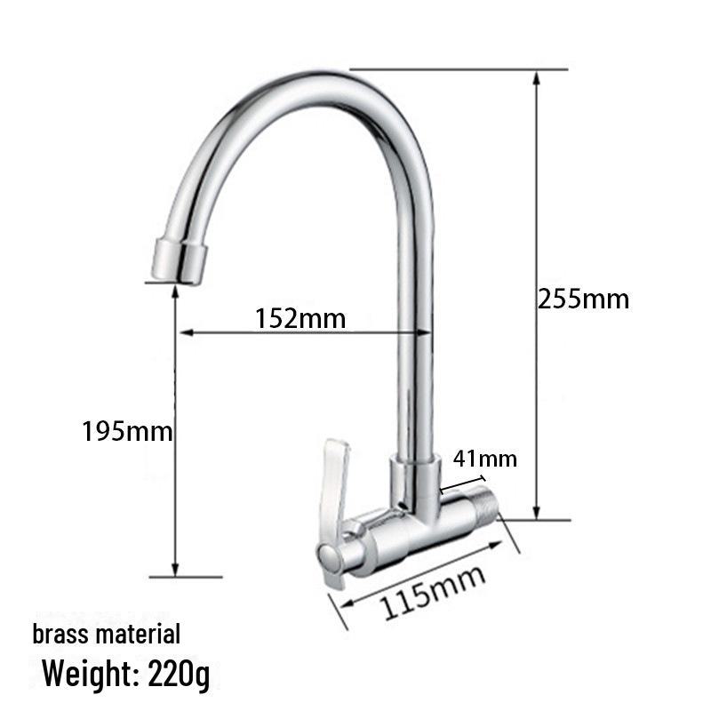 Huang Chao Copper Wall-Mounted Kitchen Faucet for Mop Pool, Single Cold Water, 4-Point Sink