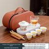 TLAKEHO Portable Mutton-fat Jade Porcelain Travel Tea Set
