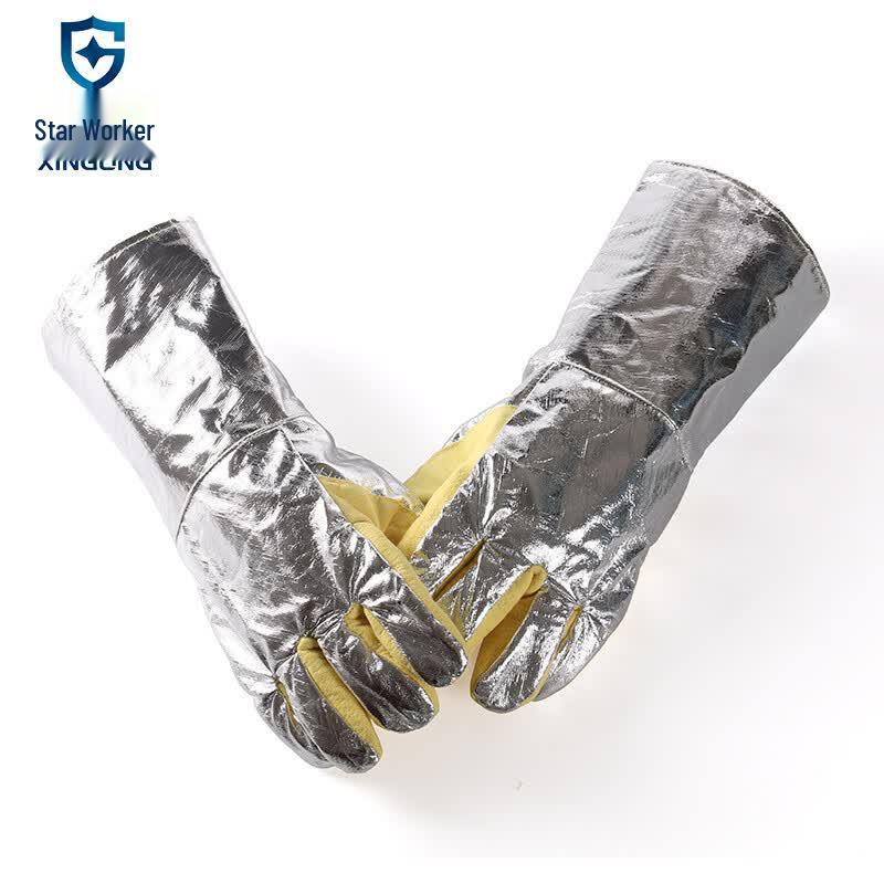 XINGGONG XGS-W1 500℃ Heat Resistant Gloves