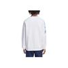 Adidas Originals Graphic Crew Neck Sweatshirt Men Tops White DP8575