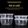 Qianxing Disposable Round Food Container with Lid, 2500ml