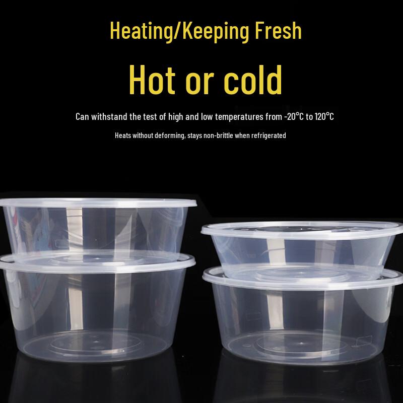 Qianxing Disposable Round Food Container with Lid, 2500ml