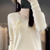 Damen V-Ausschnitt Strickpullover: Stilvolles, vielseitiges, figurschmeichelndes Langarmshirt für Herbst/Winter