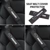 For Mazda Car Seat Belt Cover Adjustable Safety Shoulder Pad Accessories CX9 MX5 RX8 Axela Demio Atenza MS GJI GH BK MP
