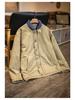 Maden Workwear Men's American Retro N1 Deck Jacket – Warm Stand Collar Cotton Jacket for Autumn and Winter