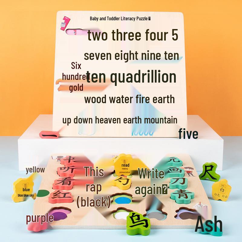 

Early Education Wooden Literacy Puzzle - Children s Word Recognition and Matching Toy