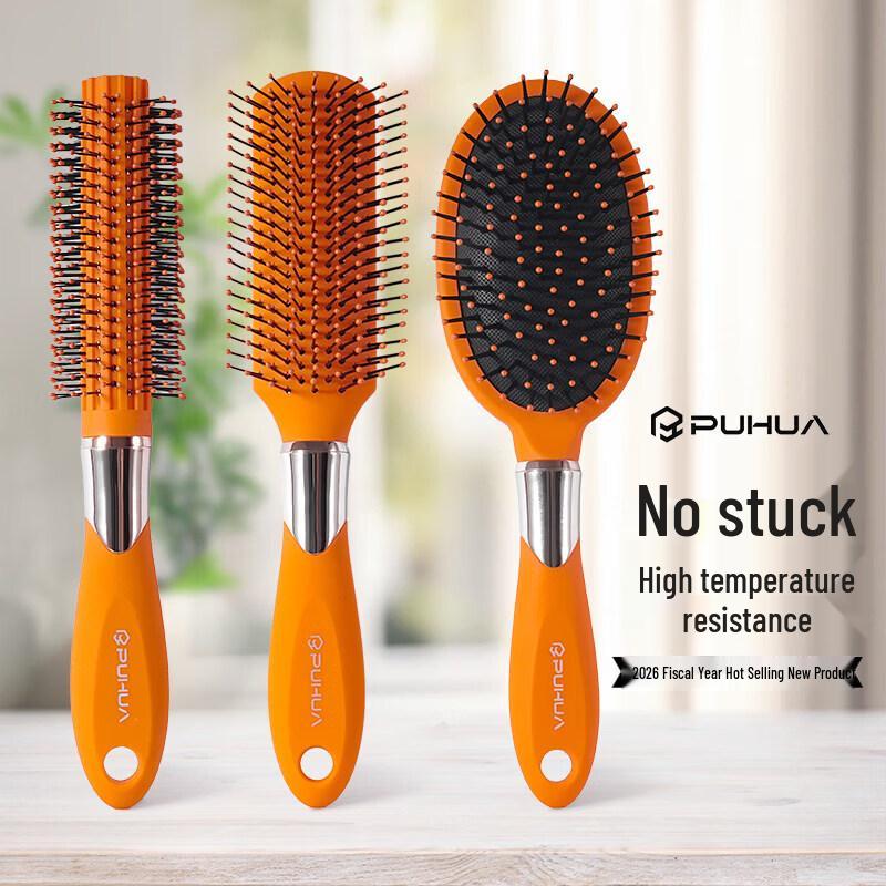 LIEI Professional Hair Styling Round Brush