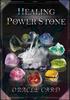 Energy Oracle Cards for Beginners [Authentic Japanese Product] Healing Power Stone Oracle Cards