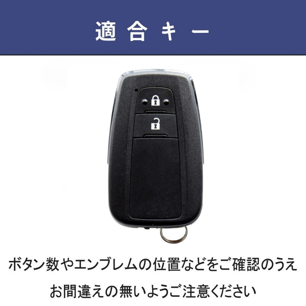 [smasol] Corolla Cross Key Cover, New RAV4 50 Series Key Case, Prius 50 Series