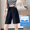 2026 Women's High Waist Slimming Ice Silk Drape Shorts: Casual, Loose, Wide-Leg, Five-Point Summer Pants