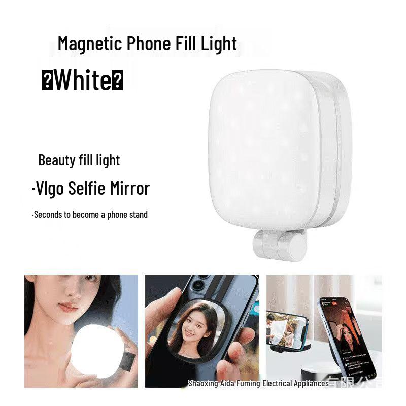 Magnetic Selfie Fill Light with Portable Makeup Mirror and Foldable LED for Photography