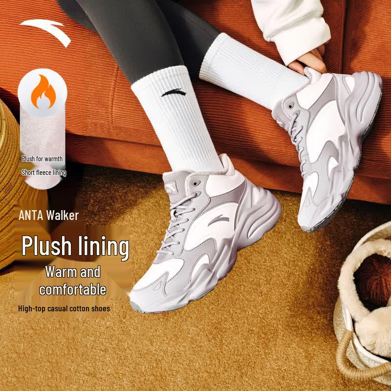 Anta Walker II Women s Winter Plush High-Top Casual Shoes US 7