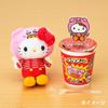 Sanrio Butamen Mascot Keychain Hello Kitty 651401 &