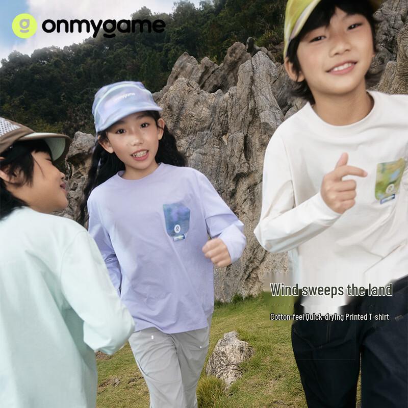 Onmygame Kids' Cotton-Feel Quick-Dry Long Sleeve T-Shirt