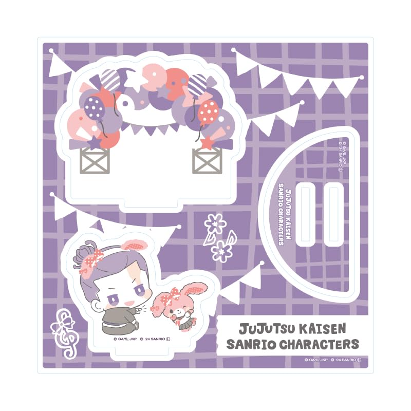 

Jujutsu Kaisen Shibuya Incident x Sanrio Characters 04 Todo Aoi x Bonbon Ribbon [Collaboration Illustration] Acrylic Stand Plate