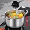 Yingbai 22CM 316 Stainless Steel Non-Stick Pot