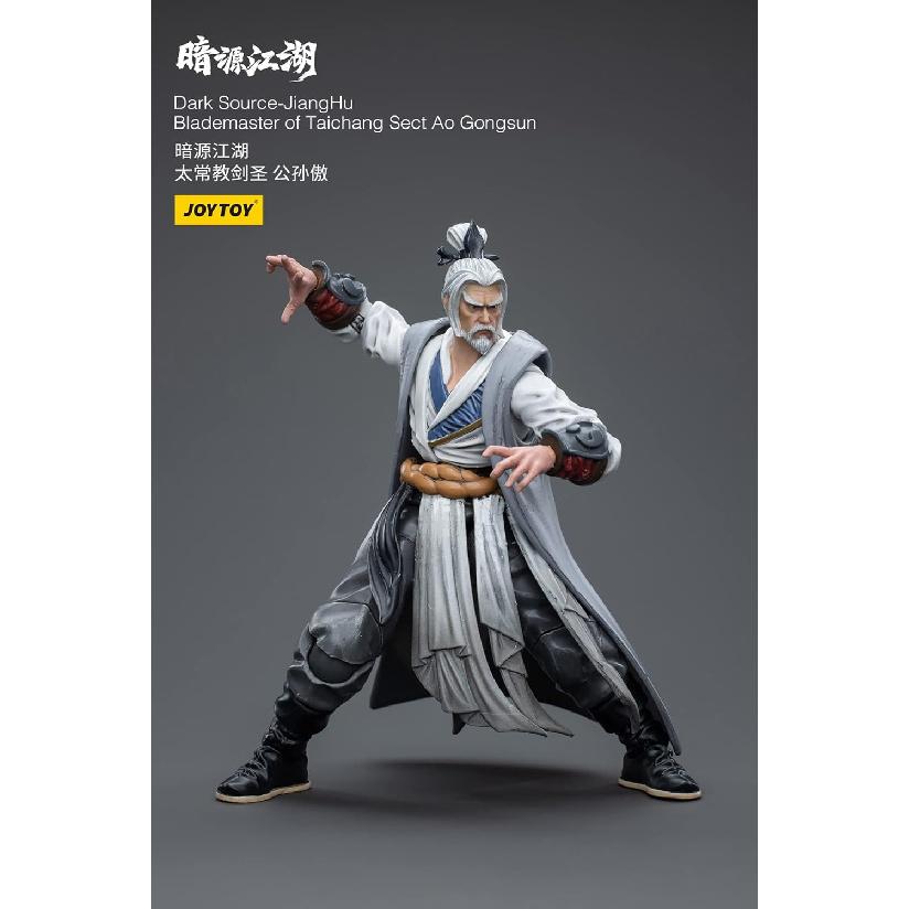 JoyToy Dark Source: Jianghu Blademaster Taichn 1:18 Scale Figure