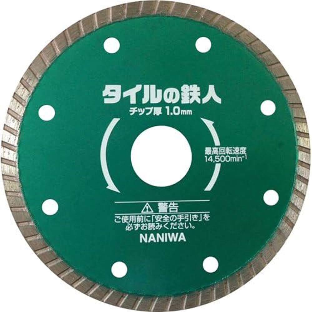 

Naniwa Tile Iron Man 125 x 1.0 EW5252